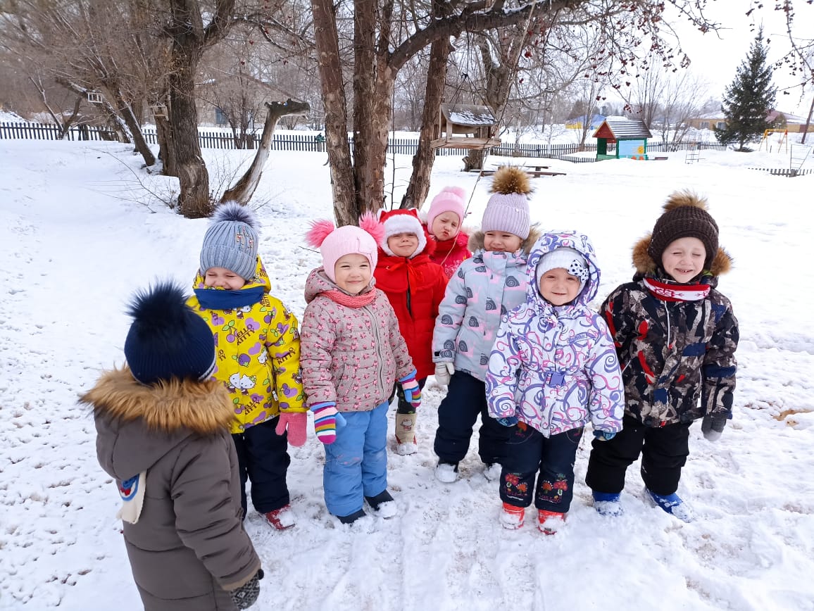 Зимняя прогулка.